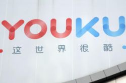 (3分钟教程)普洱市工厂咨询电话号码_哔哩哔哩